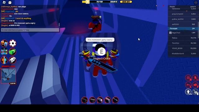 Все способы получить карту в Roblox JailBreak!!! смотреть онлайн