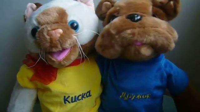 Поющие Киска и Дружок - Шумел камыш смотреть онлайн