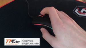 Мышь игровая REDRAGON Cobra Видеоотзыв (обзор) Виталия