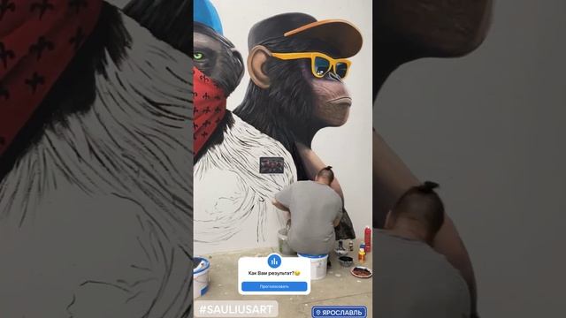 Swag mankeys рисуем на стене