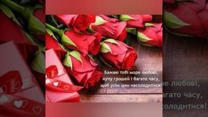 Поздравляем! С Юбилеем 65 летием!