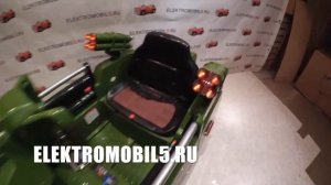 Танк электромобиль для детей обзор