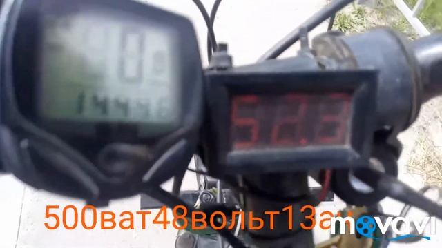 Самодельный. Электро велосипед 45км час растояние 40км смотреть онлайн