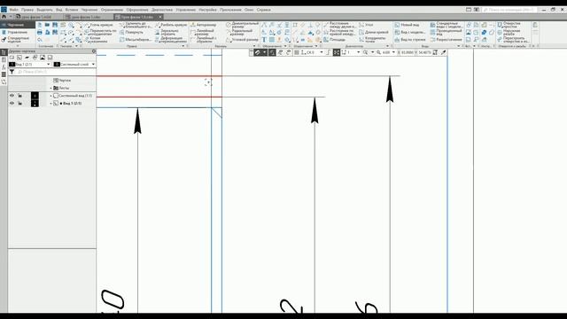 Прямолинейное перемещение G00 G01 Фаска с углом 45° смотреть онлайн