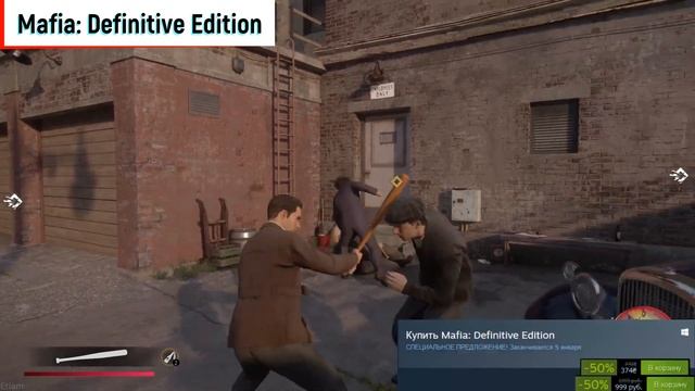 КАКИЕ ИГРЫ МОЖНО КУПИТЬ НА РАСПРОДАЖАХ STEAM?