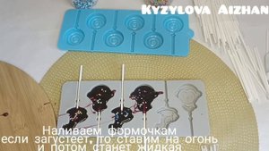 Леденцы из 3х ингредиентов