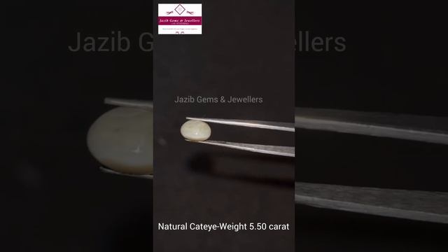 Natural Cateye | weight 5.50 carat | Certified.