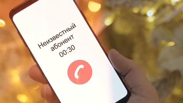 Как не стать жертвой мошенников. Безопасный счет смотреть онлайн