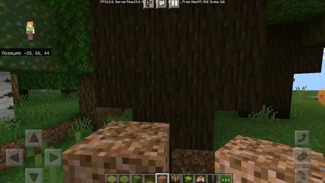 Майнкрафт,обновления, все самое интересное. версия бета 1.16.230.50 смотреть онлайн