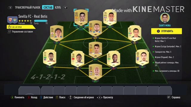 НОВЫЕ НАГРАДЫ ЗА WEEKEND LEAGUE И DR | РЕТРОСПЕКТИВА ЦЕНТРАЛЬНЫЕ МАТЧИ | ПОЖЕЛАНИЯ НА ДР смотреть онлайн