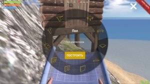 СУДЬБА НОВИЧКА В ОКСАЙД: РАБСТВО, ПРЕДАТЕЛЬСТВО, ЧИТАКИ. ЧАСТЬ 1. OXIDE SURVIVAL ISLAND