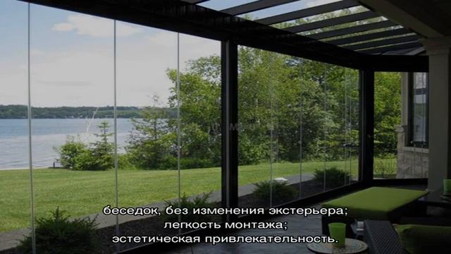 Безрамное остекление: особенности и преимущества (24 фото)