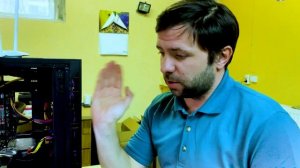 Актуальность основы ПК на сокете LGA 1151v1