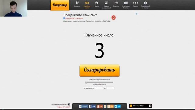 как найти клиентов экспедитору