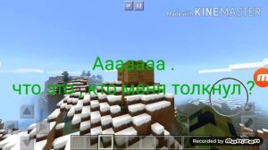 Тайна пропавшего друга Компота . Что стало с Вовой .