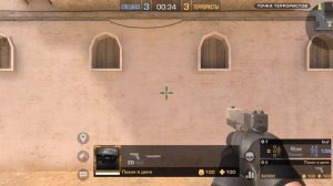 крутое видео про standoff