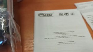 Счётчик Нева МТ113, однофазный, многотарифный