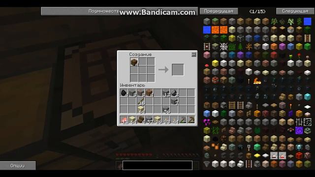 Minecraft(3 серия)оформление дома. смотреть онлайн