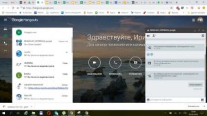 screencast-live.myownconference.ru-2019.04.05-09-57-53