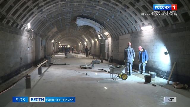 На станции "Горный институт" стартовали отделочные работы