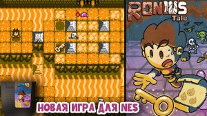 Новая Игра для Денди - Залипательный Паззл Roniu's Tale! / Обзор