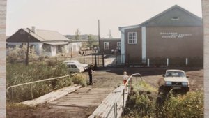 Наш Спаситель в каждом веке