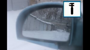 Регулировка зеркал в автомобиле Hyundai Getz.