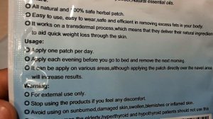 Пластырь для похудения с Алиэкспресс