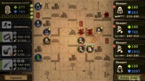 Day R Survival Game: Выживание. Ядерная батарея и электромобиль