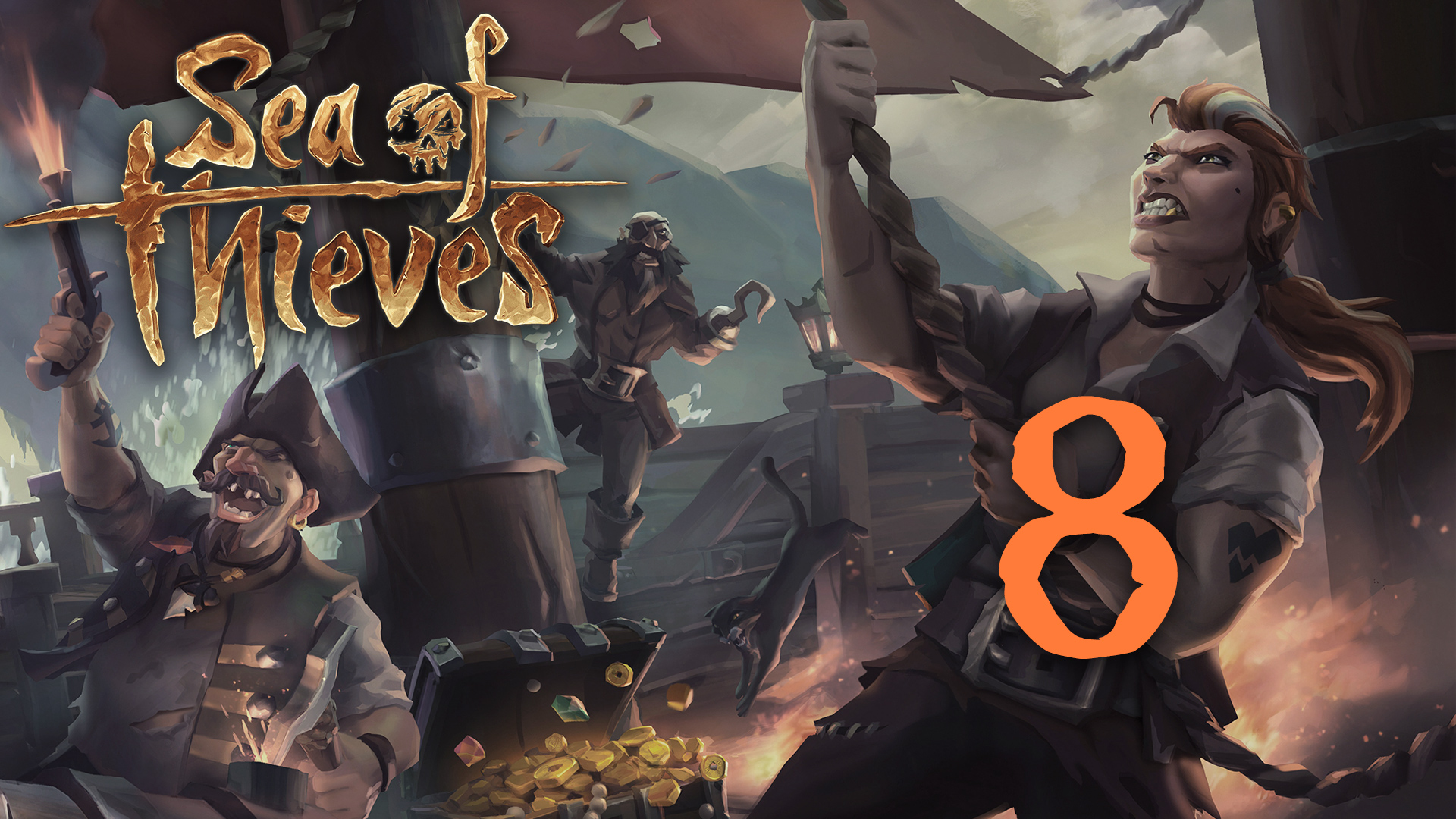 Запись стрима по игре - Sea of Thieves (Без Наташи) [#8] | PC / Steam (2020 г.)