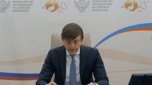 V Всероссийский молодежный форум «Дигория»