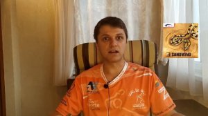 Spinlord Sandwind. Выход есть.