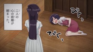 Сестренка Коми У Коми проблемы с общением #2