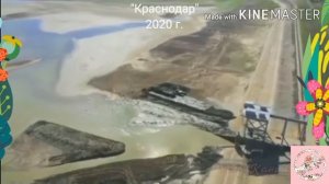 Кубанское водохранилище высыхает.