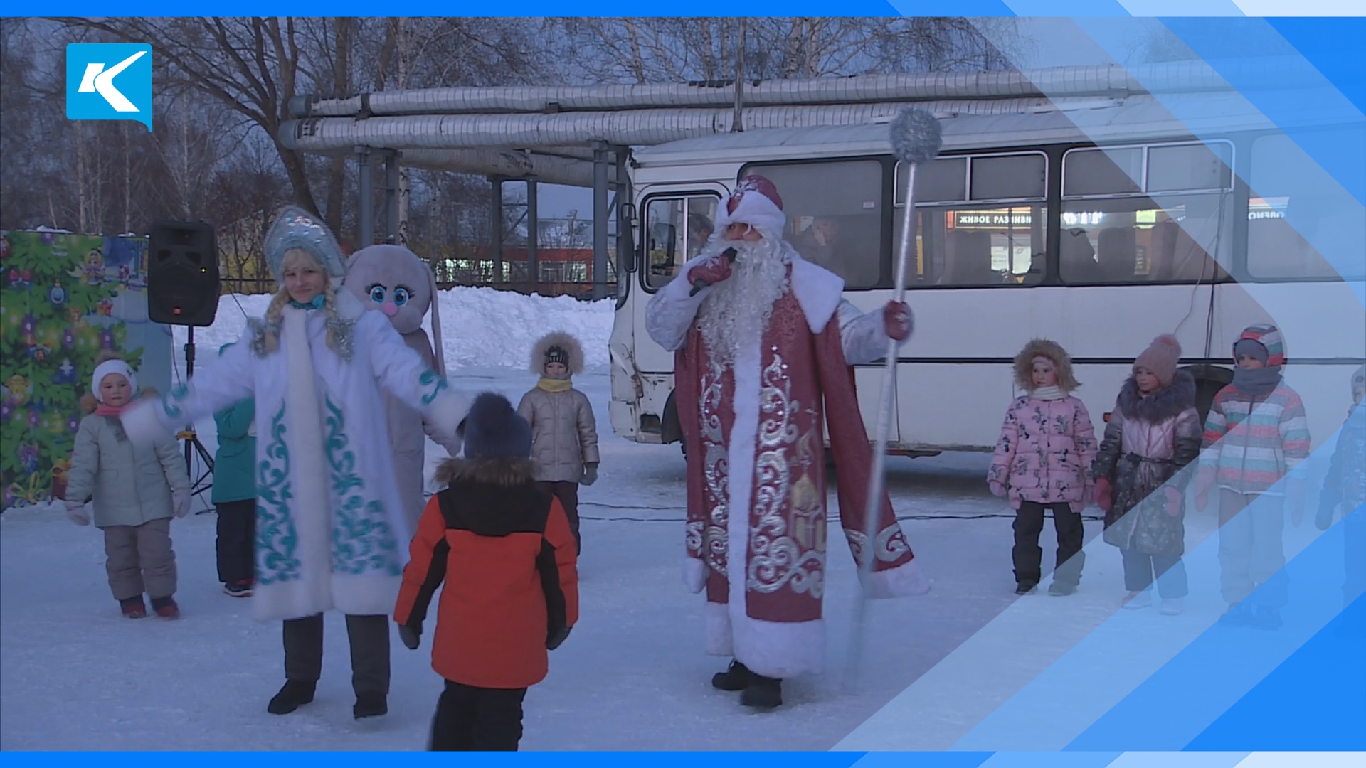 снежное обстрел донецкая область экипаж погиб. обстрелы в снежном бердянск. снежное 2022. новогодний праздник 30 декабря. набережная иркутска вечером зима.