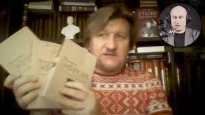 Иосиф Сталин в Туруханской ссылке. Часть 2. Николай Сапелкин.mp4