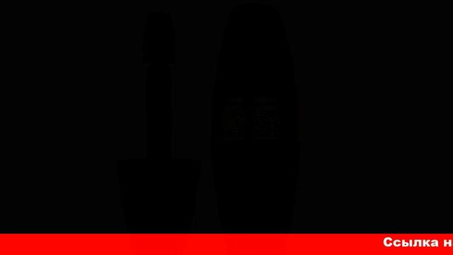 тушь с эффектом накладных ресниц max factor смотреть онлайн