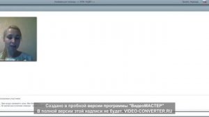 Мастер класс по уходу за кожей с помощью набора Новейдж