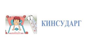Знакомьтесь, Боб