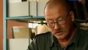 Тайны века  Гипотезы о открытия  Тайна Земли Санникова