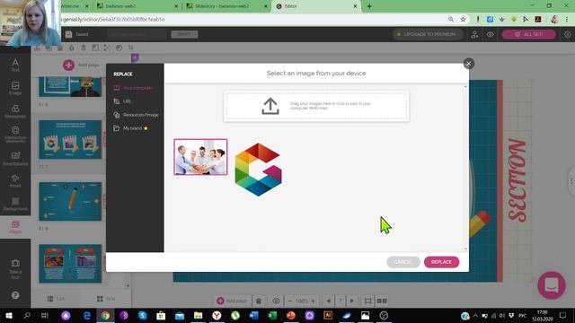 Как создать проект на сайте Genially?