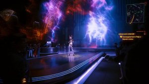 Lizzy Wizzy concert (Phantom Liberty)