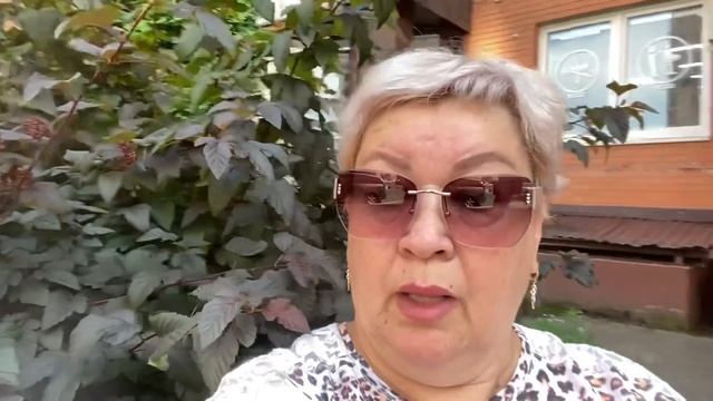 Отправляю вещи ! Заказала курьера! Оплатила! СДЭК… #мамаотличника #сдэк