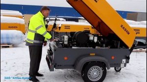 Atlas Copco XAS 97 видеопрезентация дизельного компрессора, АО 'Атлас Копко'