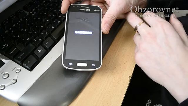Samsung DUOS удаляем рекламный вирус смотреть онлайн