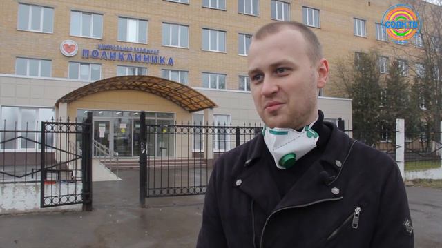 Кафе в Солнечногорске бесплатно кормит медиков пиццей