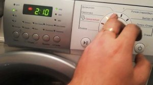 CL Код ошибки на стиральной машинке LG
