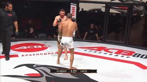 Даниэль Сантос vs. Дукваха Астамиров | Daniel Santos vs. Dukvaha Astamirov | ACB 80