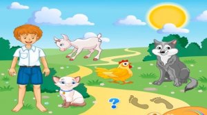 Детские игры. Чьи следы?" Игра 1