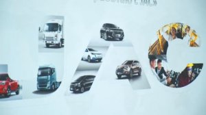JAC Movie contest 2020